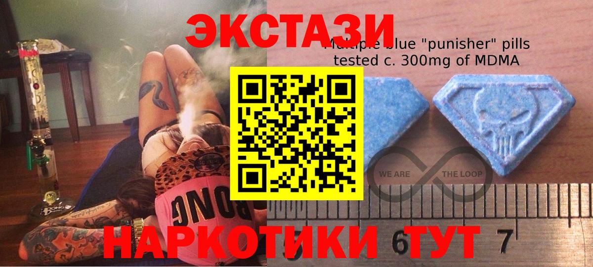 Лабытнанги  A PVP СК кристаллы  Cocaine  Cocaine  Меф МЯУ МЯУ кристаллы  ГАШ  Магазины продажи наркотиков  МЕТАМФЕТАМИН  Вход с VPN  Каннабис 