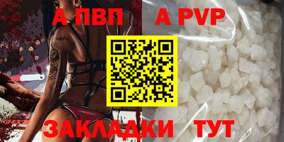 гидропоника Ипатово