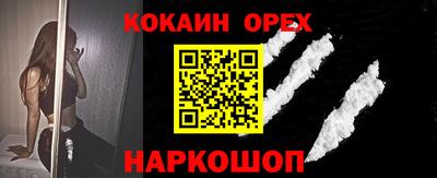 apvp Изобильный