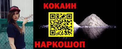 jwh Жуковский
