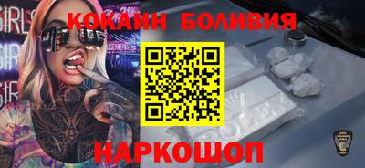 винт Заводоуковск