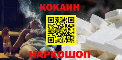 спиды Ирбит