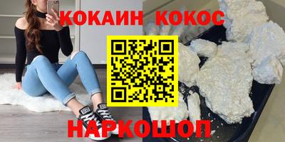 jwh Жуковский