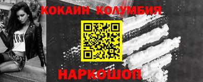 спиды Ирбит