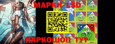 винт Заводоуковск