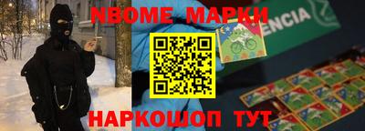 гидропоника Ипатово