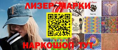 винт Заводоуковск