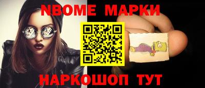 apvp Изобильный