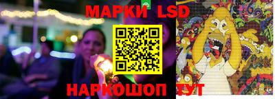 гидропоника Ипатово