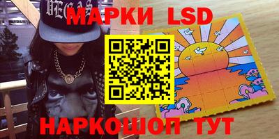 каннабис Заволжье