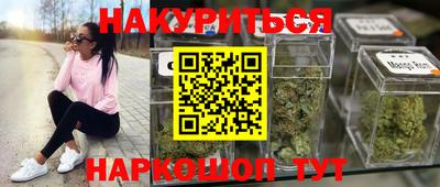 jwh Жуковский