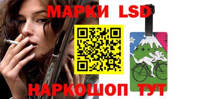 каннабис Заволжье