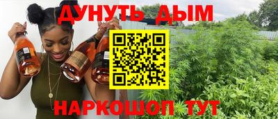 спиды Ирбит