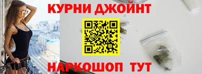 jwh Жуковский