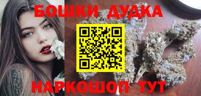 каннабис Заволжье