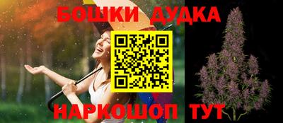 спиды Ирбит