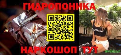 jwh Жуковский