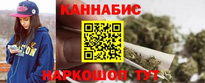 винт Заводоуковск