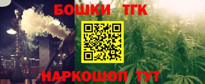 гидропоника Ипатово