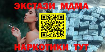 гидропоника Ипатово