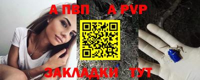 jwh Жуковский