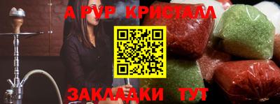 каннабис Заволжье