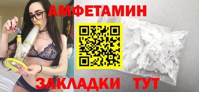 гидропоника Ипатово