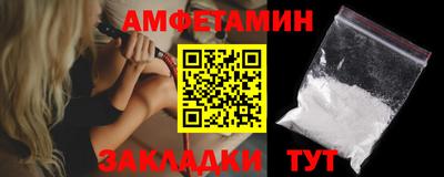 apvp Изобильный