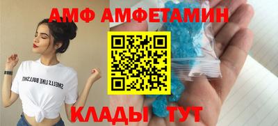jwh Жуковский