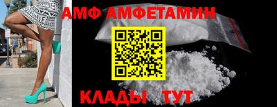 jwh Жуковский