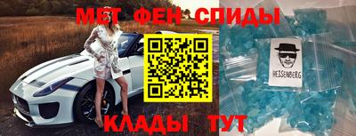 винт Заводоуковск