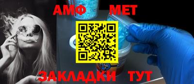 гидропоника Ипатово