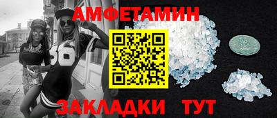 apvp Изобильный