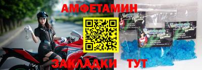 гидропоника Ипатово