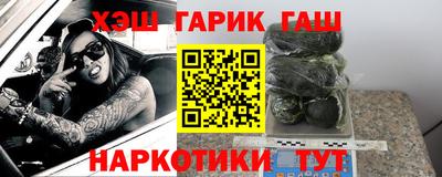 спиды Ирбит
