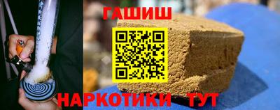 каннабис Заволжье