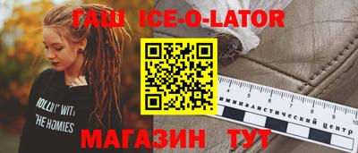 apvp Изобильный