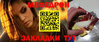 apvp Изобильный