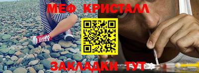 apvp Изобильный