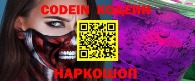 apvp Изобильный