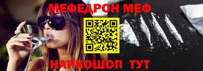 jwh Жуковский