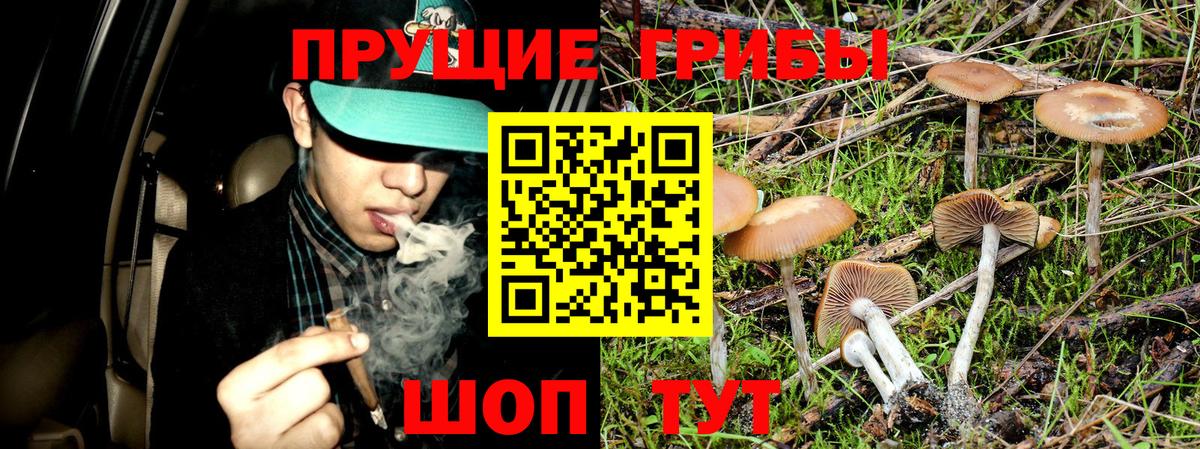 МДМА Лабытнанги